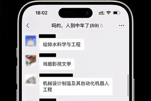 ?机长尚未起飞！卡特大师赛连克马威、艾伦&小特，仍无缘三大赛首冠